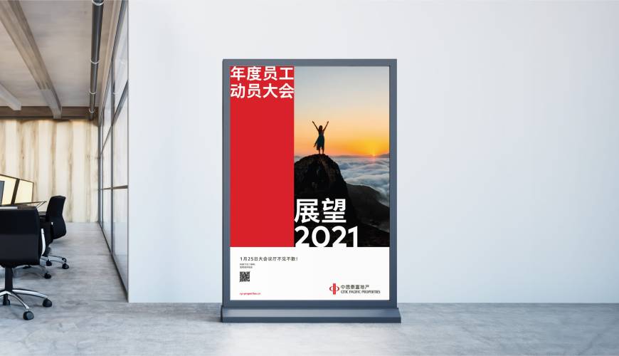 孝义市优秀的VI设计工作室