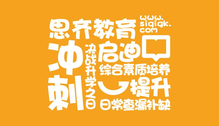 孝义市VI设计失去焦点的4个迹象