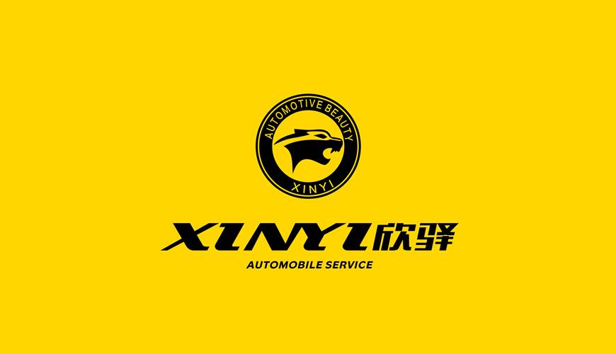 孝义市VI设计公司为品牌重塑确保成功的步骤