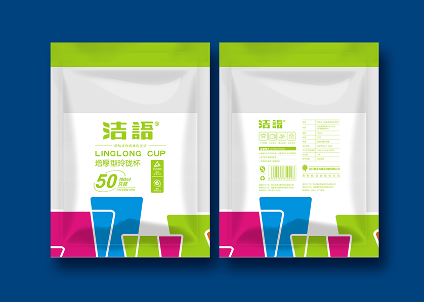 孝义市VI设计公司有广泛的影响力