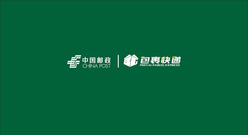整套VI设计：赋能孝义市企业品牌全场景落地与长效发展